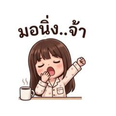 magun_20251220135530