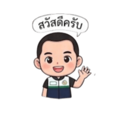 Dewywhite_20251220150843