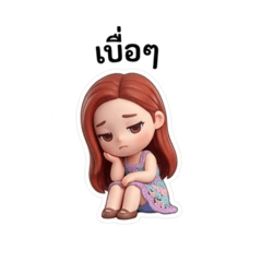 Grace_20251220143127