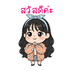 Ratree_Ch_20251220155341