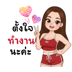 fantarzaabver_20251220151446