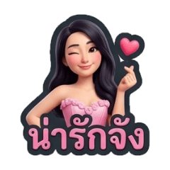 ioonanooi_20251220153323