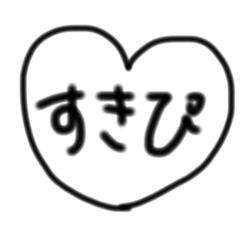 milin_20251220183319