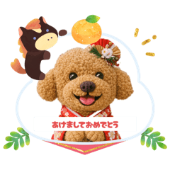 Mi-ko_20251220212954