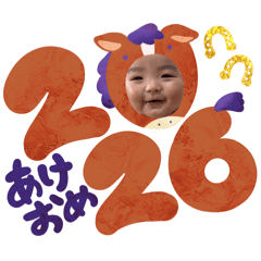 Emisan_20251220212751