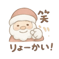 ma-ri-_20251220213223