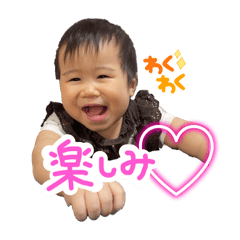 kodama_20251220183459