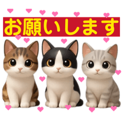 kotetsu440_20251220213209