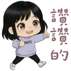 chatting and farting