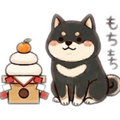 Omochi_20251221075451