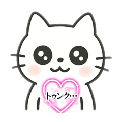 ILove kyuruneko