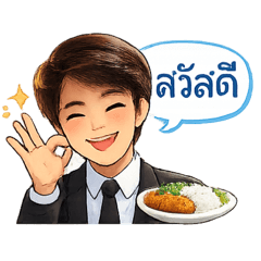 Nakhun_20251220144132