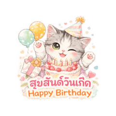 NUNU in various festivals.