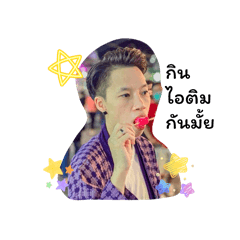 Makham_20251220144732