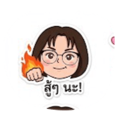 Addpanadda_20251220145046