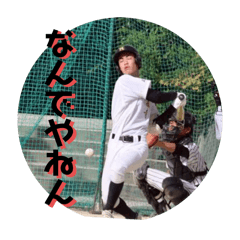 Great Delicious Edamame_20251220191657