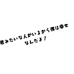 okaka_20251220192155