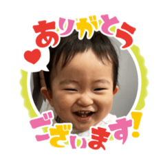 h.yui_20251220191522