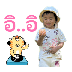 Pizzy nu_20251220143713