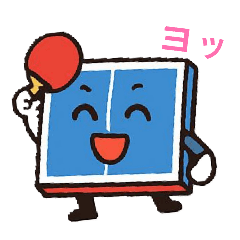 MITURU_20251220191046