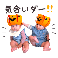 yuridai_20251221001129