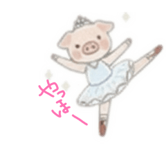 erimakitokage_20251219094427