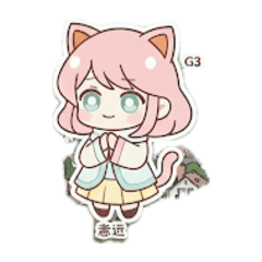 White Noise Presence14