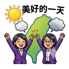 宮美春掐美好的一天