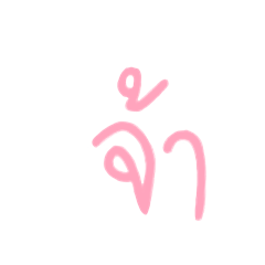 Kitty_20251220161056