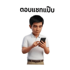 sunnuy_20251220161245