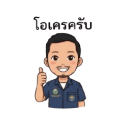 Nin_ENVi_20251220161958