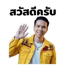 Bank_March_20251220161654