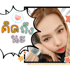 Wipark_20251220161151