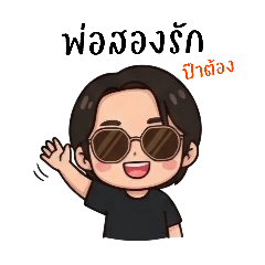 mom2rak_20251220163716