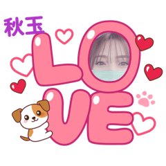 快來買玉姐貼圖