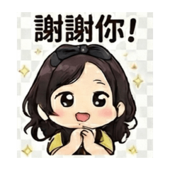 甜心女孩的呢喃