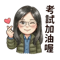 國小姐的日常生活