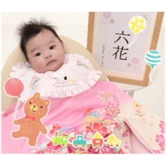 yuka_20251221100956