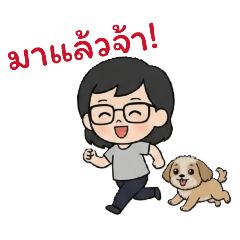 Patcharin.pmg_20251220170148