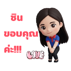 CH888_20251220164617