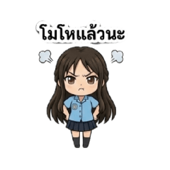 lookket_20251220164727