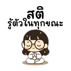 LittleRosie_20251220180817