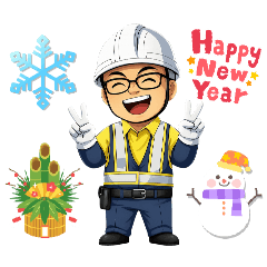 交通誘導2号警備員アベさん