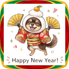 Choco-Tan Chiweenie: New Year Time