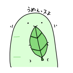 TAMAGO_20251221113724