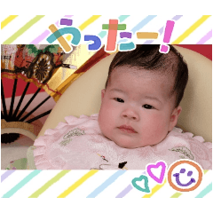 YUKKE_20251220194341