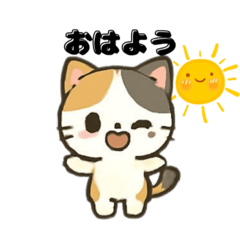 corocoro_20251220195100