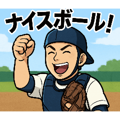 EdA3RzAEIEU2QWO7_20251220193419