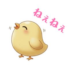 スイーツなひよこ。プリンコッコの毎日