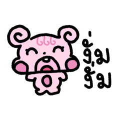 SwettieSoJi_20251220184517